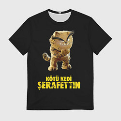 Мужская футболка Kotu Kedi Serafettin
