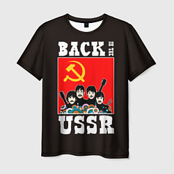 Мужская футболка Back In The USSR