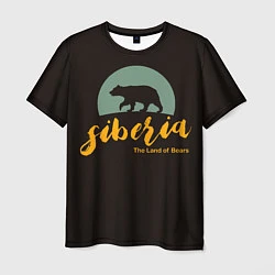 Мужская футболка Siberia: Land of Bears