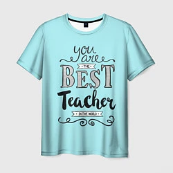 Мужская футболка Лучший учитель