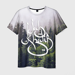 Мужская футболка Jah Khalib: Green Forest