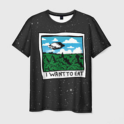 Мужская футболка I want to eat