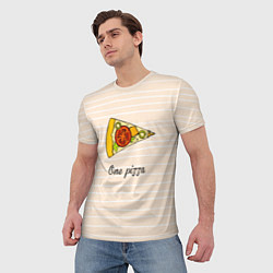 Футболка мужская One Love - One pizza, цвет: 3D-принт — фото 2