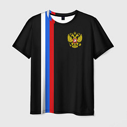 Мужская футболка Россия: Линия триколор