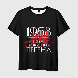 Мужская футболка 1968 - год легенд