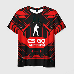 Мужская футболка CS:GO - Арсений