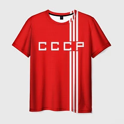 Мужская футболка Cборная СССР