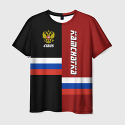 Мужская футболка Kamchatka, Russia