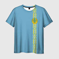 Мужская футболка I Love Kazakhstan