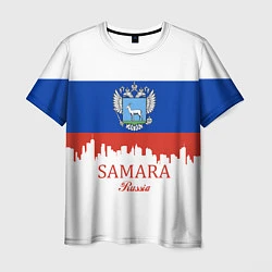 Мужская футболка Samara: Russia