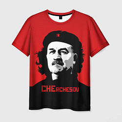 Мужская футболка Che Rchesov