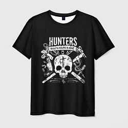 Мужская футболка Hunters: What Yours is Mine