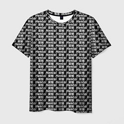 Мужская футболка Hentai Pattern