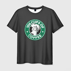 Мужская футболка 100 cups of coffee
