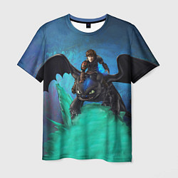 Мужская футболка Как приручить дракона