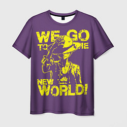 Мужская футболка One Piece We Go World