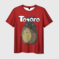 Мужская футболка Totoro