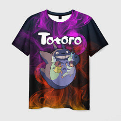 Мужская футболка Totoro