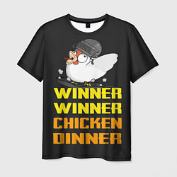 Мужская футболка Winner Chicken Dinner