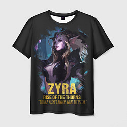 Мужская футболка Zyra