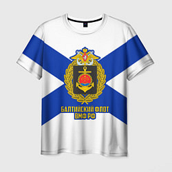Мужская футболка Балтийский флот ВМФ РФ