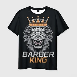 Мужская футболка Barber King Барбер Король