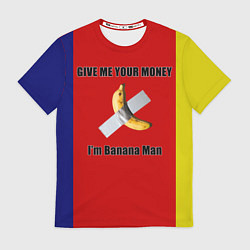 Футболка мужская Give Me Your Money x Go Bananas, цвет: 3D-принт
