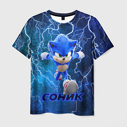 Мужская футболка SONIC