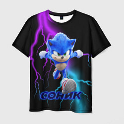 Мужская футболка SONIC