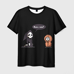 Мужская футболка South Park
