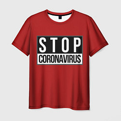 Мужская футболка Stop Coronavirus