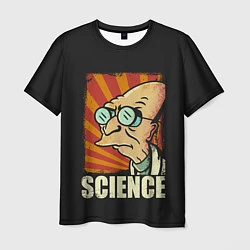 Мужская футболка Futurama Science