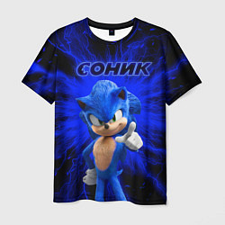 Мужская футболка Sonic