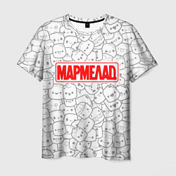 Мужская футболка МАРМЕЛАД пародия Oko