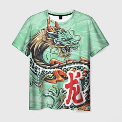 Мужская футболка Изумрудный дракон