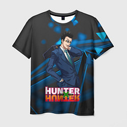 Футболка мужская Леорио Hunter x Hunter, цвет: 3D-принт