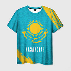 Мужская футболка КАЗАХСТАН KAZAKHSTAN