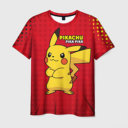 Мужская футболка Pikachu Pika Pika