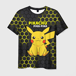 Футболка мужская Pikachu Pika Pika, цвет: 3D-принт