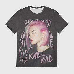 Мужская футболка Алина Кис-кис