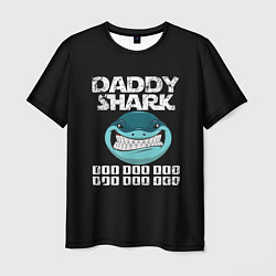 Футболка мужская Daddy shark, цвет: 3D-принт