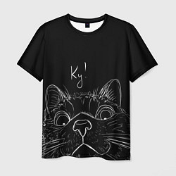 Мужская футболка Говорящий кот