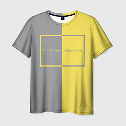 Мужская футболка Ultimate Grey X Illuminating