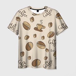 Мужская футболка Кофейный узор на светлом