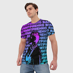 Футболка мужская Ваня Дмитриенко Неон, цвет: 3D-принт — фото 2