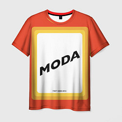 Мужская футболка Сода - MODA