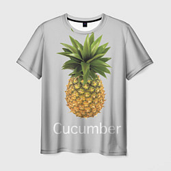 Футболка мужская Pineapple cucumber, цвет: 3D-принт