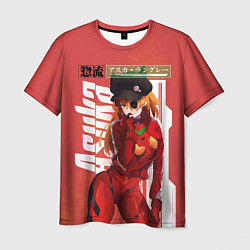 Мужская футболка Asuka