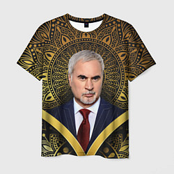 Мужская футболка Валерий Меладзе золото мандала