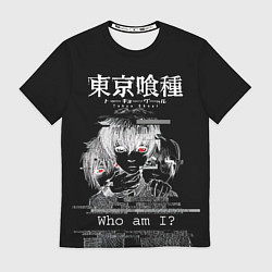 Футболка мужская Who am I? Tokyo Ghoul, цвет: 3D-принт